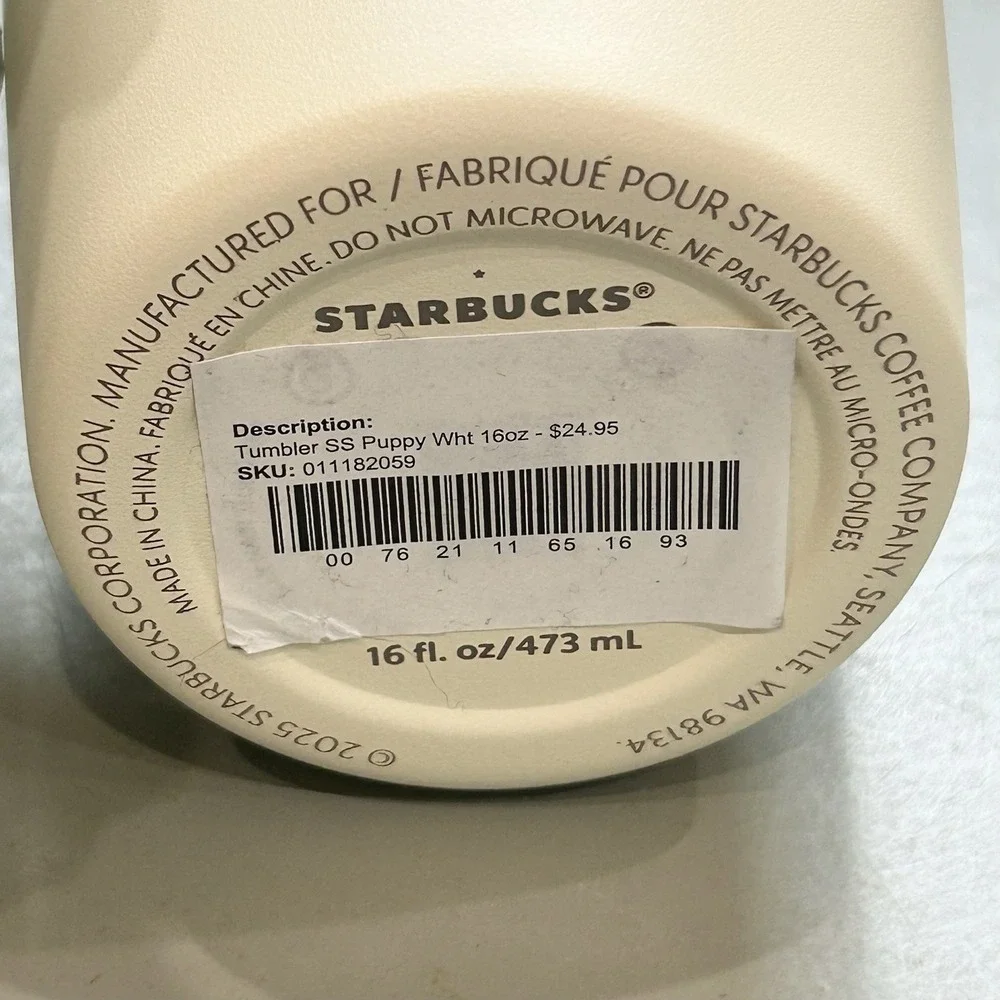 Starbucks 2025 miir